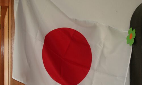 Flagge Japan-1